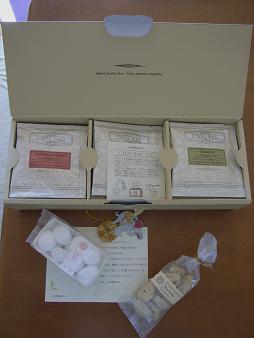 f0118332_1721265.jpg