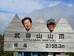 f0065941_220018.jpg