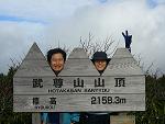 f0065941_2201831.jpg