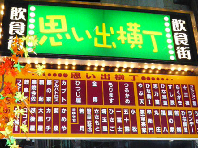c0140843_14234983.jpg