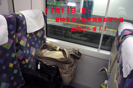 d0070047_20564615.jpg