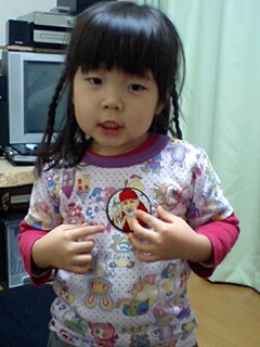 b0040854_1322386.jpg