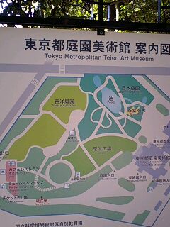 e0045856_17582326.jpg