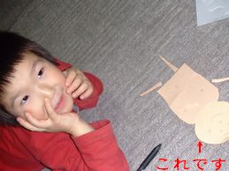 c0141860_2248451.jpg