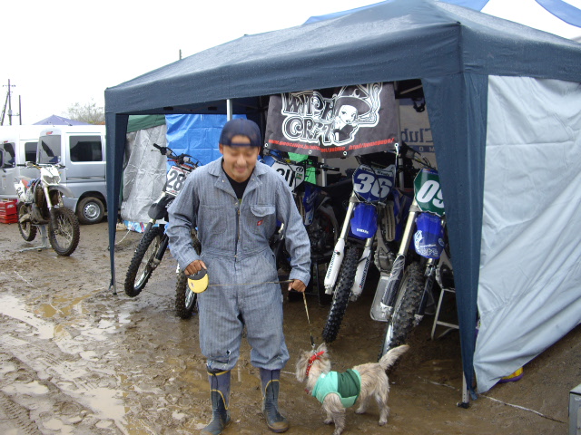 f0144362_1847169.jpg