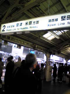 d0011065_91513.jpg