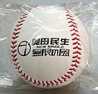 c0004466_104358.jpg