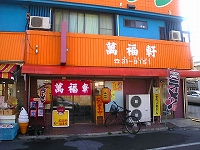 c0023170_1402729.jpg