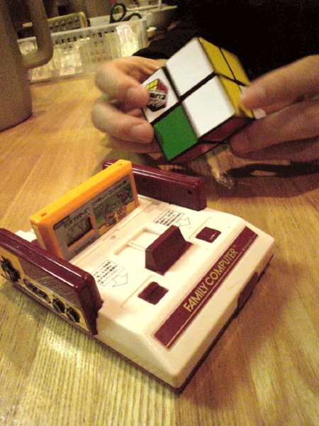 c0038775_21583944.gif