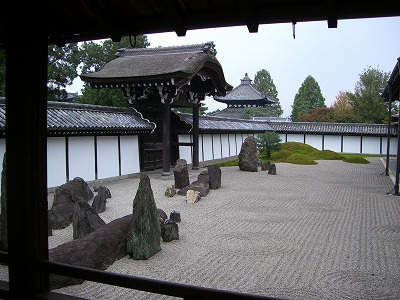 c0015978_1491185.jpg