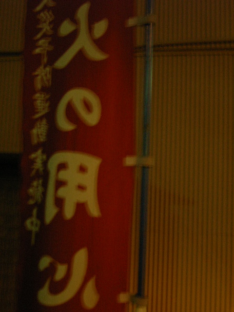 c0119583_2125513.jpg