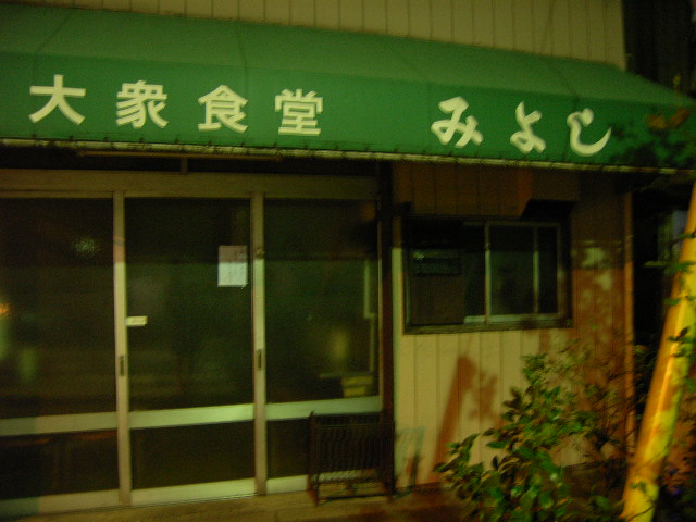 c0119583_2132893.jpg