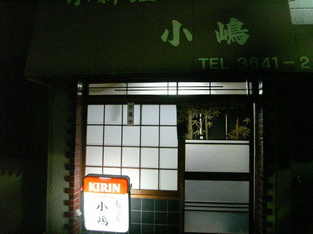 c0119583_2134672.jpg