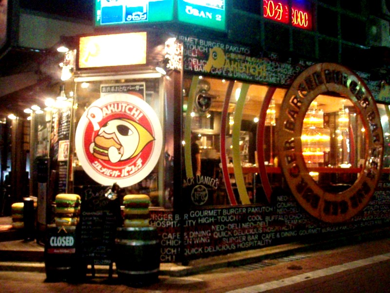 a0019089_3213935.jpg