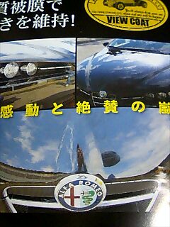 c0006589_22401815.jpg