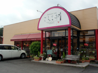 b0013897_23184120.jpg