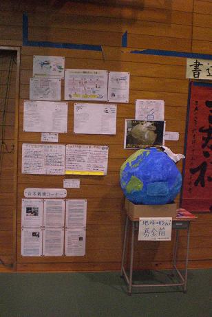 c0140999_0415992.jpg
