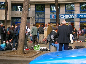 f0041600_1553613.jpg