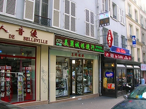 f0041600_159429.jpg