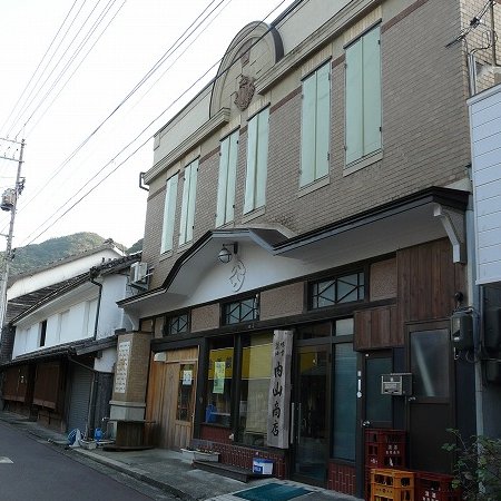 f0158618_9462426.jpg