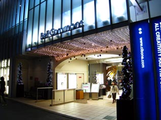 f0137324_20412393.jpg