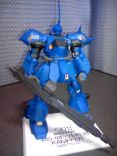 c0086129_854332.jpg