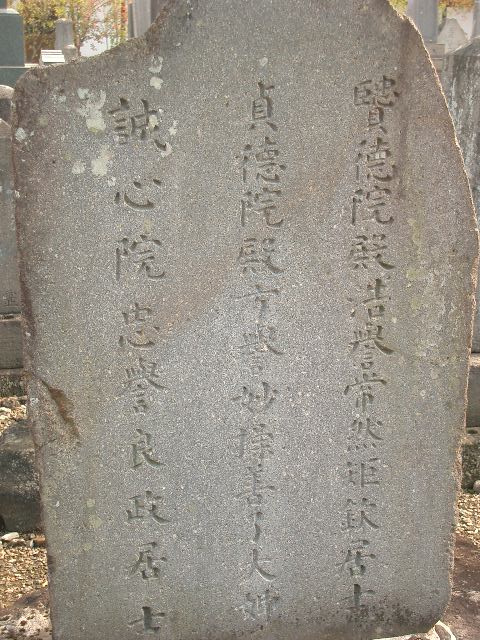 c0142134_9285757.jpg