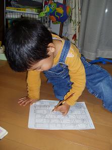 f0048834_2254119.jpg