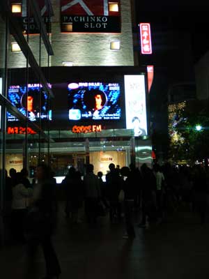b0012950_913193.jpg