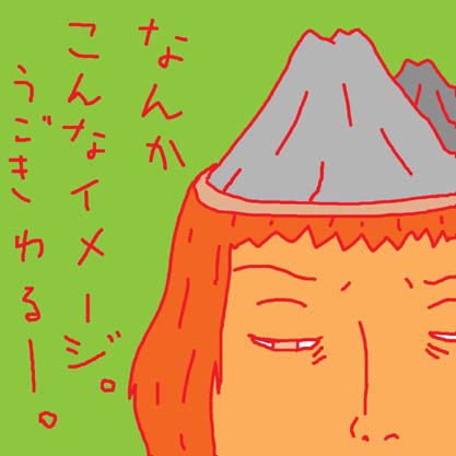 c0138553_16562079.jpg