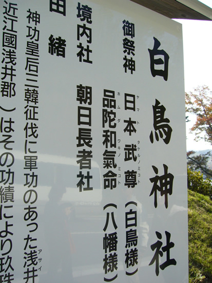 f0067354_2365237.jpg