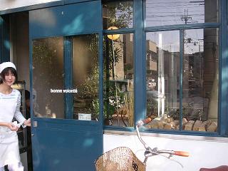 c0128862_1659105.jpg