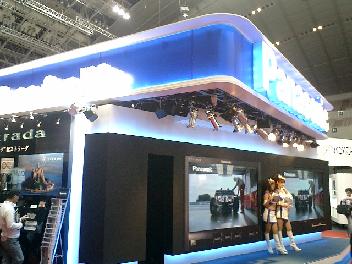e0065269_2341402.jpg