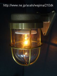 f0138073_22503931.jpg