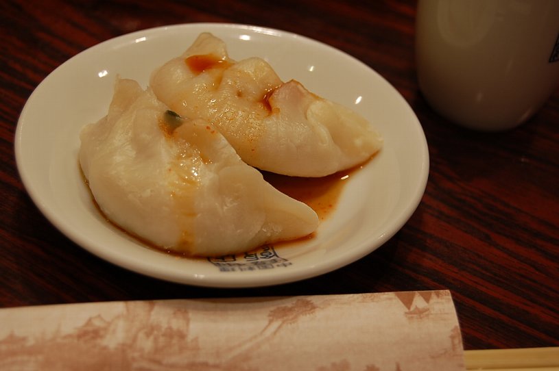 c0087175_1529119.jpg