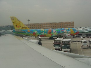 b0076384_2142217.jpg