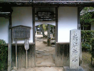 c0037384_1193777.gif