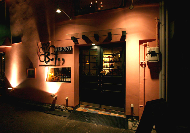b0067789_21572958.jpg