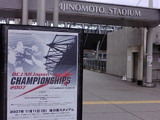 b0004691_12552721.jpg