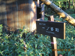 c0147398_1454753.jpg