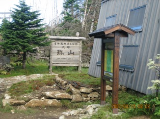 c0147398_14583064.jpg