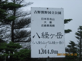 c0147398_15114447.jpg