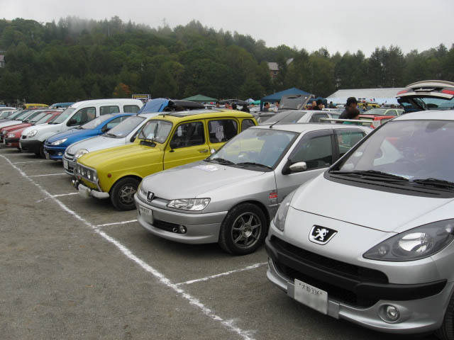 e0122501_23571636.jpg