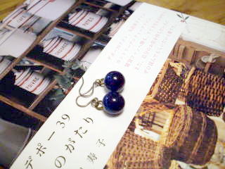 d0110904_1115861.jpg