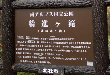 e0078510_22255620.jpg