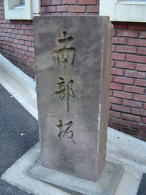 c0135618_14434533.jpg