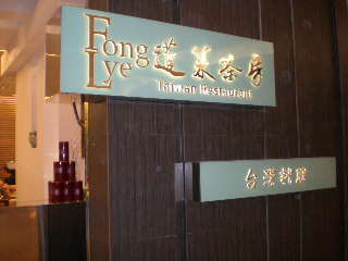 c0095424_21525938.jpg
