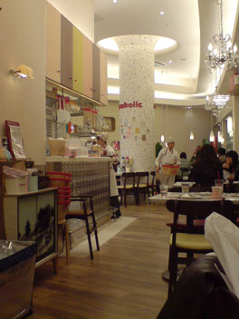 f0045530_1252362.jpg
