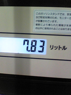 c0108934_3115271.jpg