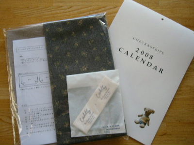 c0096941_7281671.jpg